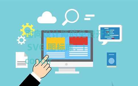 面向设计师的免费开源 SVG 图标库：Iconoir